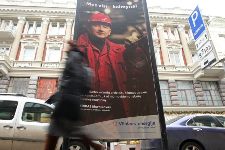Rubikoniniai čiuptuvai