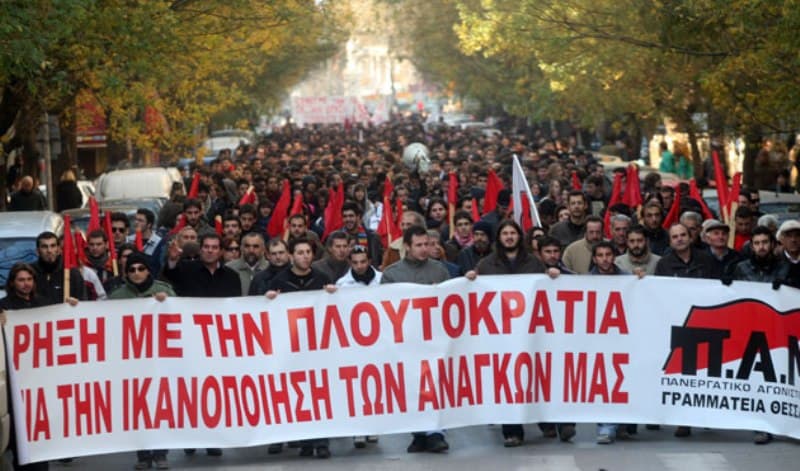 Graikai protestuoja dėl taupymo priemonių