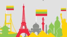 Pav. iš „lithuanianleaders.org“
