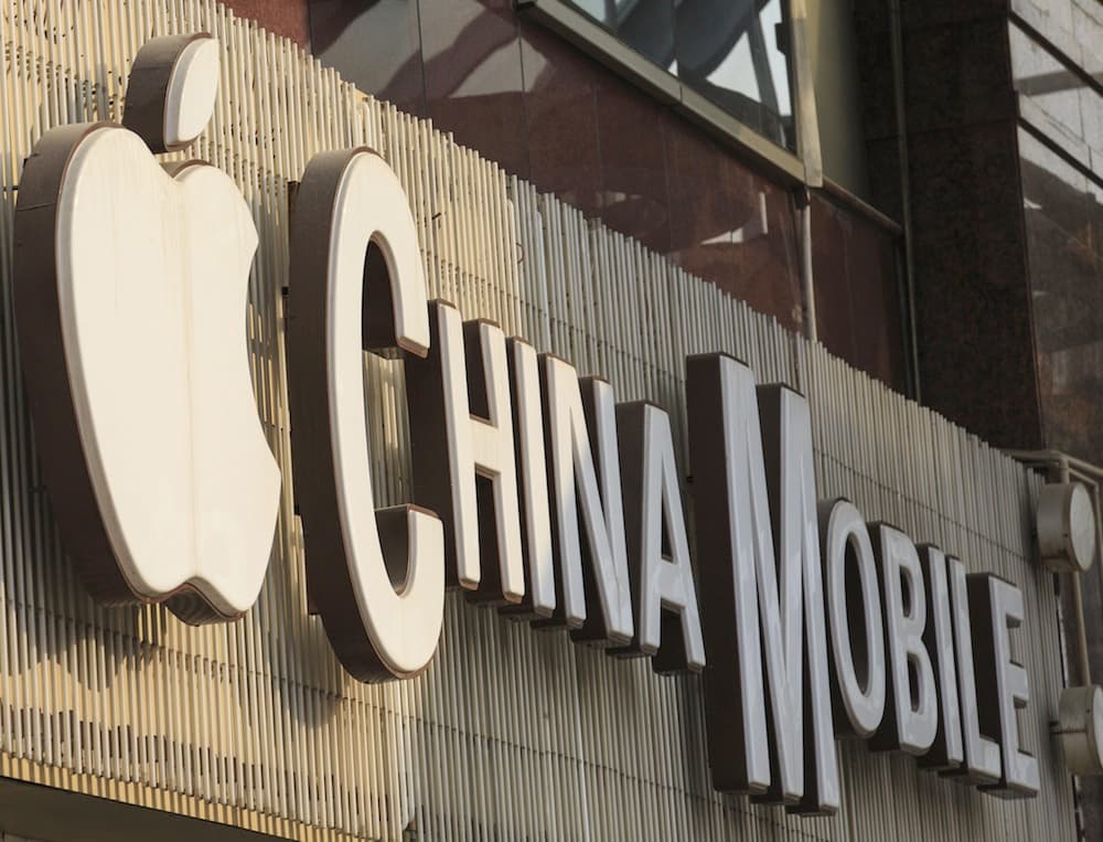 Didžiausia mobiliojo ryšio operatorė pasaulyje pradeda prekiauti „Apple“ „iPhone“ telefonais