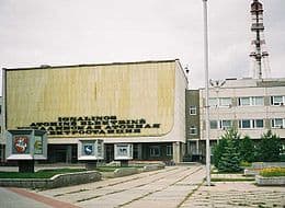 Ignalinos AE prašo teisėsaugos ištirti buvusių vadovų veiklą