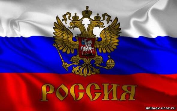 chitalnya.ru nuotr.