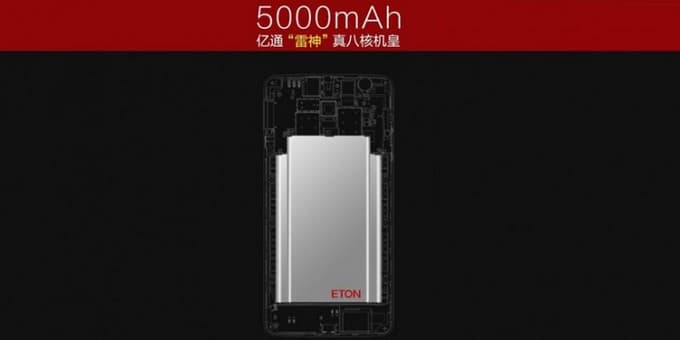 „Eton“ pristatė išmanųjį telefoną su gigantiška 5000 mAh baterija