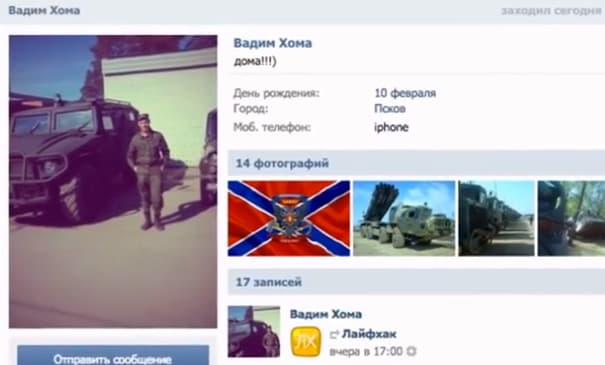 Kaip gaminamas ir platinamas melas: apie vieną Pskovo desantininką Ukrainoje