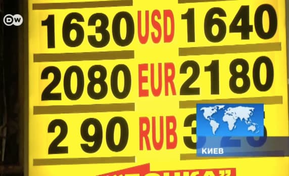 Deutsche Welle: Ukraina ir ES – operacija „Suartėjimas“ prasideda