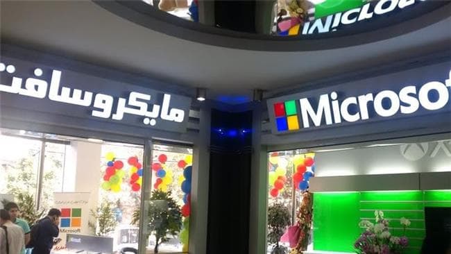 Irano sostinėje penkių aukštų parduotuvę įkandin „Apple“ atidarė ir „Microsoft“