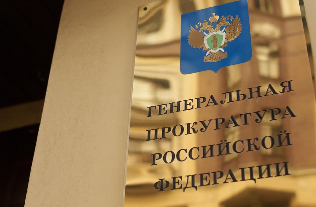 Į Lietuvos piliečius ištiestų nagų byla tęsiasi