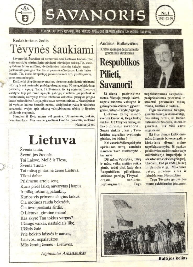 Pirmojo „Savanorio“ numerio pirmasis puslapis.