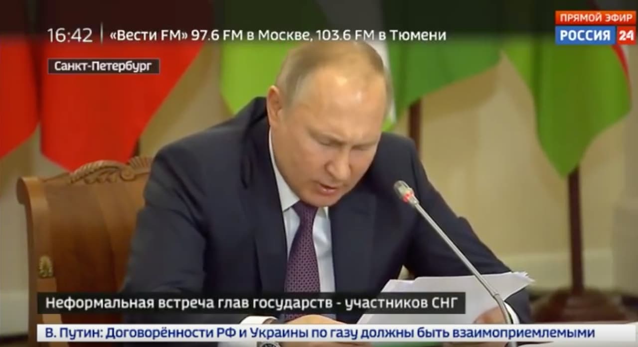 Vladimiras Putinas sureagavo į Europos Parlamento rezoliuciją minint Molotovo-Ribbentropo pakto 80-ąsias metines