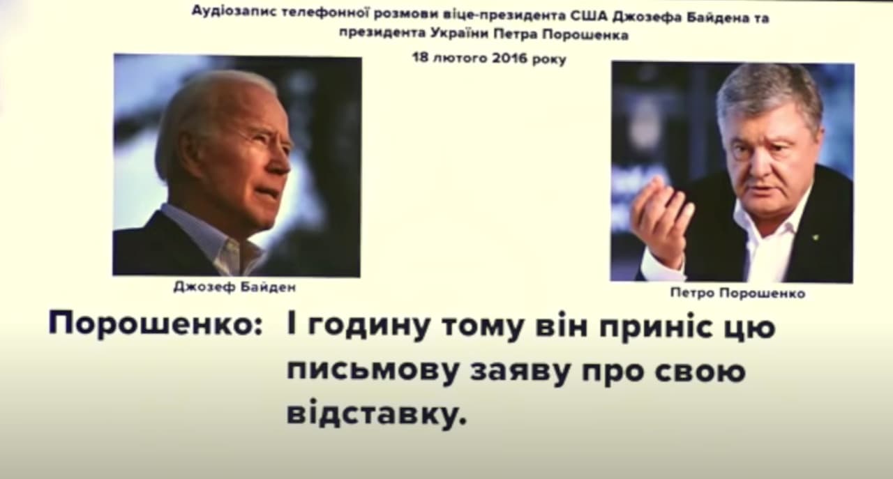Lietuvos valdžios draugui Petro Porošenkai – dideli nemalonumai: paviešintas įrašas su amerikiečiu