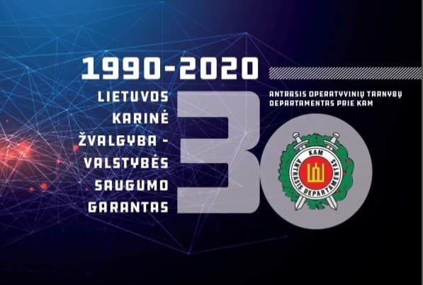 Lietuvos karinė žvalgyba stiprina gebėjimus analizuoti Kinijos keliamas rizikas kartu su Baltarusija ir Rusija kuriant 5G tinklą