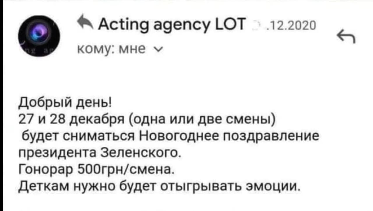Vardan Ukrainos prezidento imidžo, vaikučiams teko padirbėti iki išnaktų, pažeidžiant įstatymus