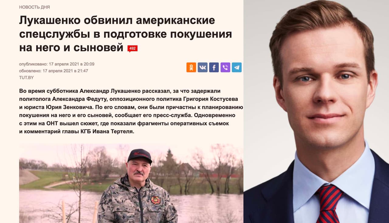 Dešinėje - Lietuvos diplomatijos vadovas Gabrielius Landsbergis.