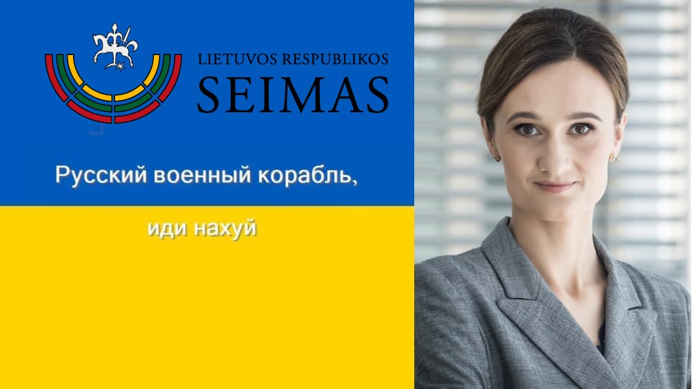 LR Seimas oficialiai pasiuntė нахyй Rusijos laivą