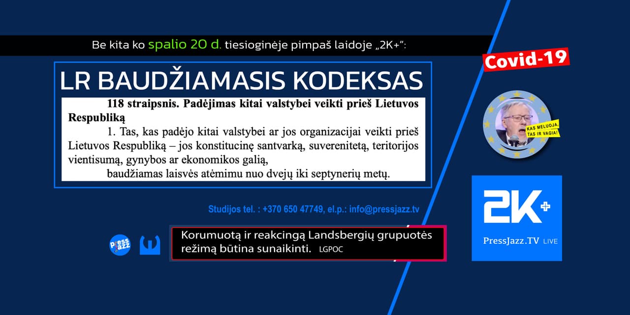 118 straipsnis. Padėjimas kitai valstybei veikti prieš Lietuvos Respubliką