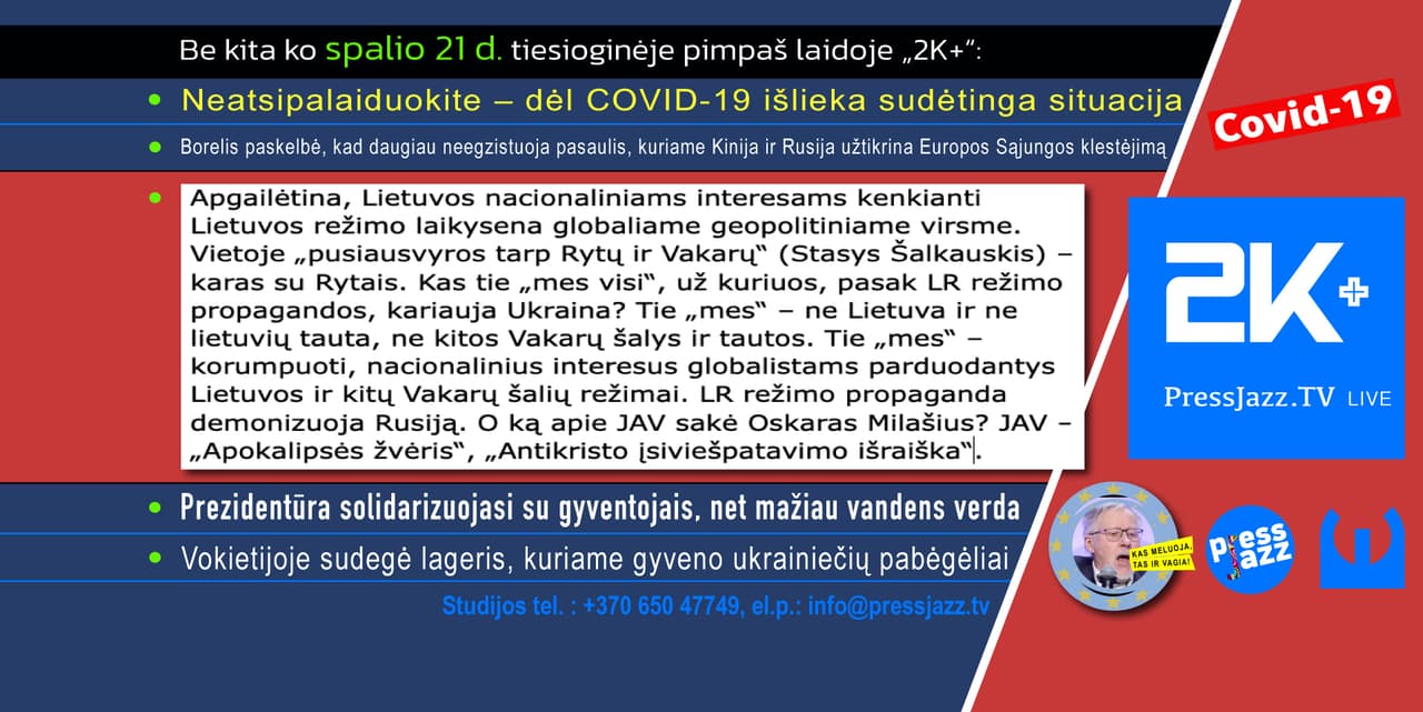 NATO