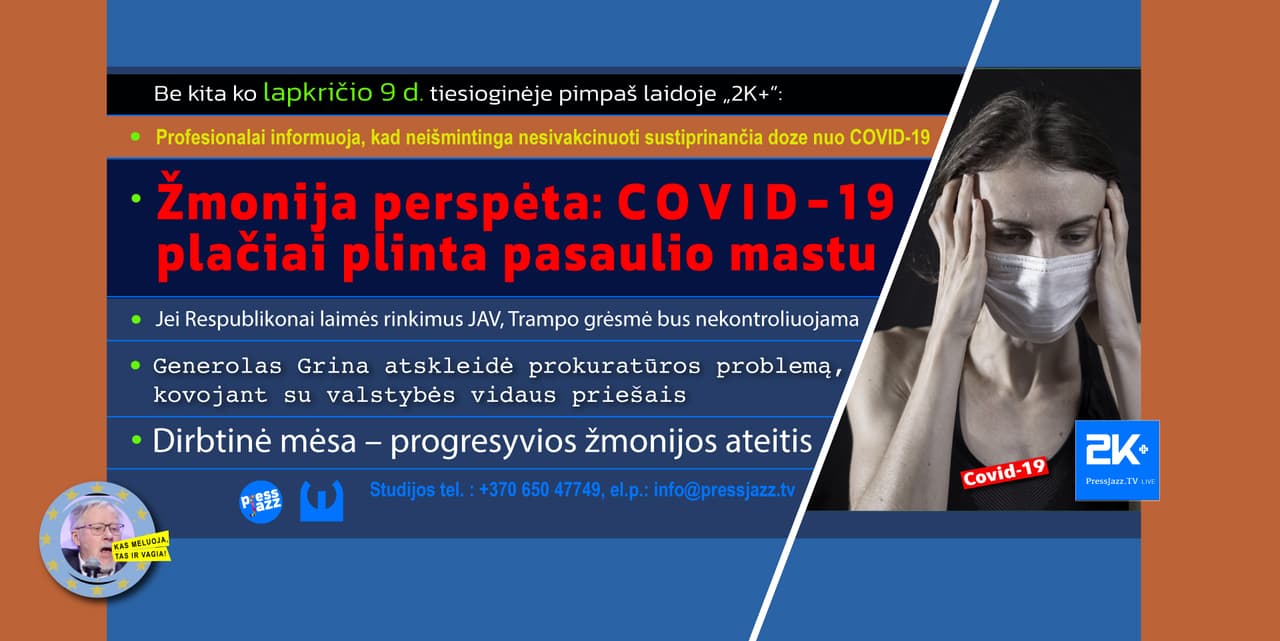 JAV yra tokių politikų, kurie nesupranta kitoniškumo progreso, kai mergaitės gali tapti berniukais