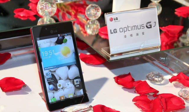 Išmanusis telefonas LG Optimus GJ nebijo nei vandens, nei dulkių