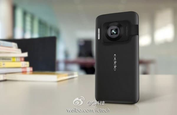 Nuotaikingos išmaniojo telefono Oppo N1 reklaminės nuotraukos