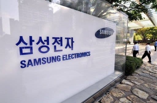 „Samsung“ prognozuoja rekordinį ketvirčio pelną